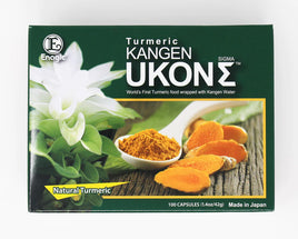 Turmeric Kangen Ukon 100 Capsules Natural Tumeric - Made in Japan 1box-